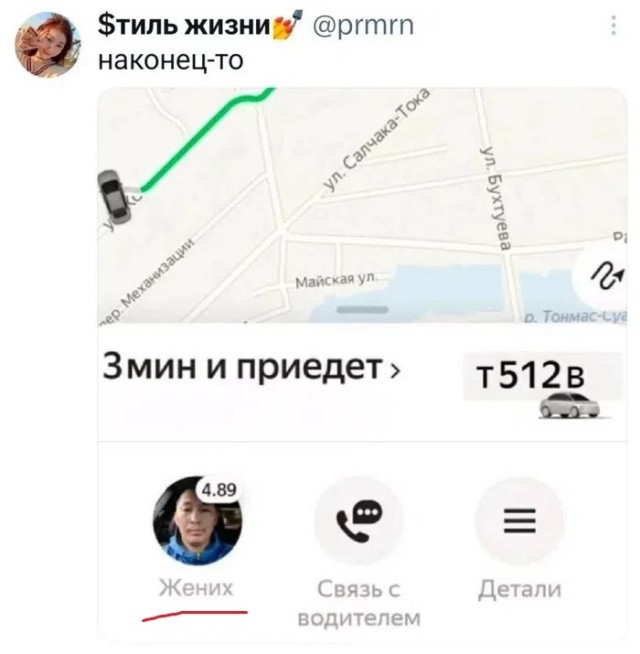 Пятничные картинки