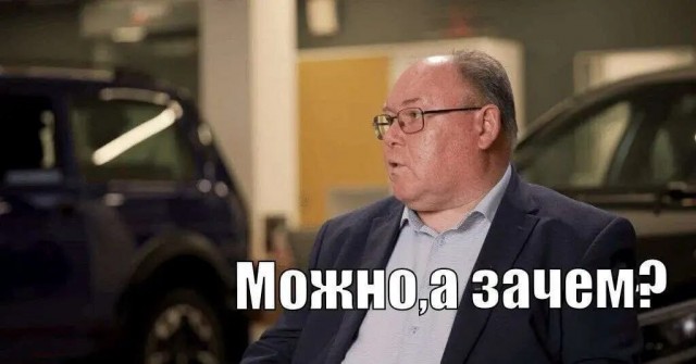 И не поспоришь...