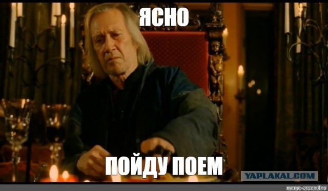 Вы продаёте рыбов? Не, пробуем!