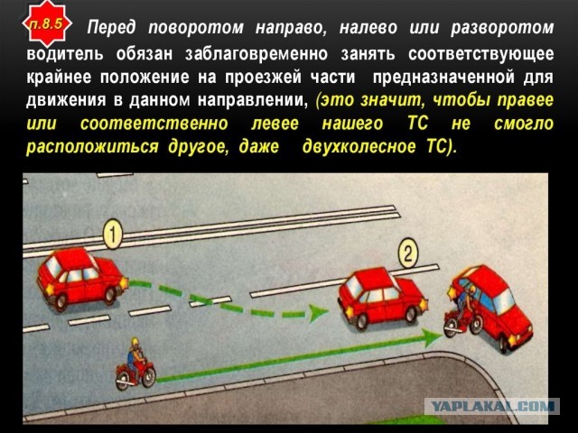 "Ничего же не сделала"