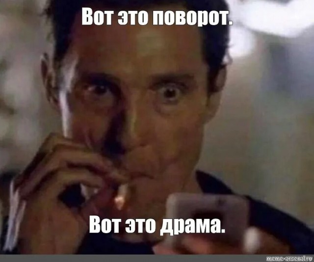 Спилили катализатор