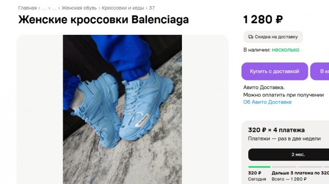 Хочу красивых мужиков в ленту!