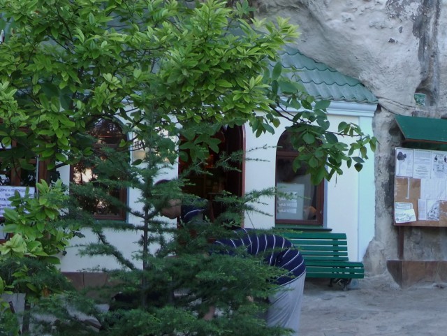Неудачные панорамные снимки