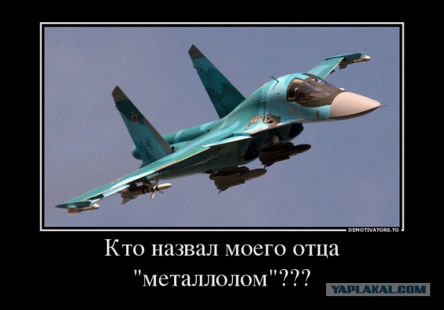 Меркель в печали о "Дональде Куке"