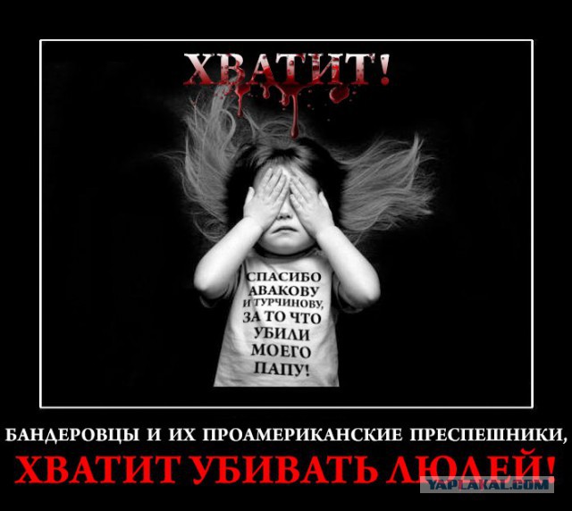 Путин просит перенести голосование 11 мая.