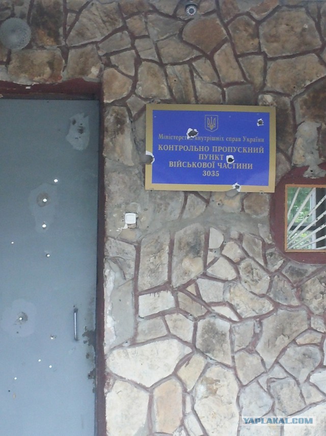 Фото в\ч 3035 (фрагменты)