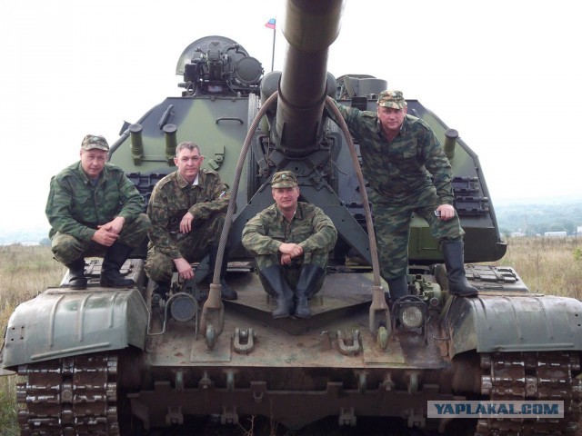 Сборы военнослужащих запаса