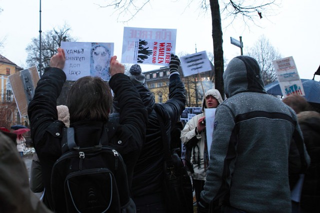 Фото с митинга в Мюнхене