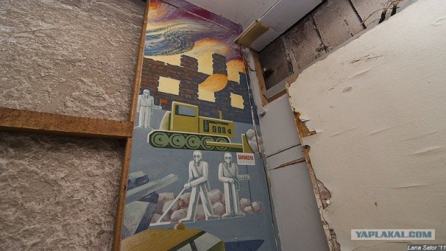 Бомбоубежища в Киеве