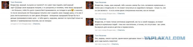 Татьяна 27 годиков