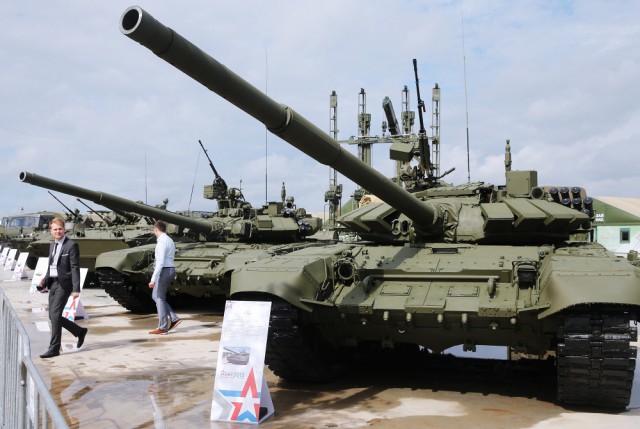 Форум "Армия-2015"