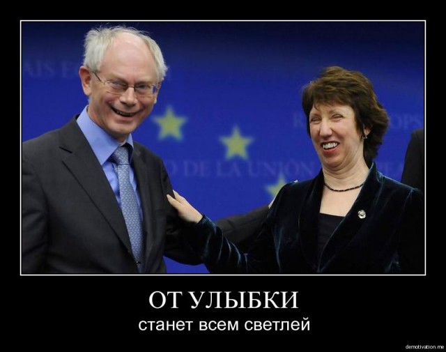 Вы хотите "демов"? часть 2-я