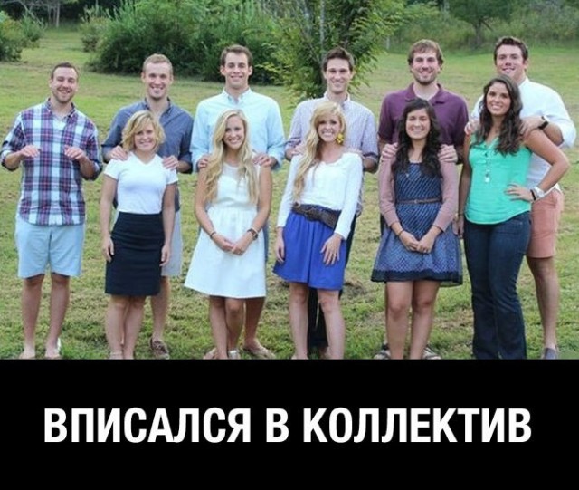 Сборник "баянов" со всего Интернета - 2