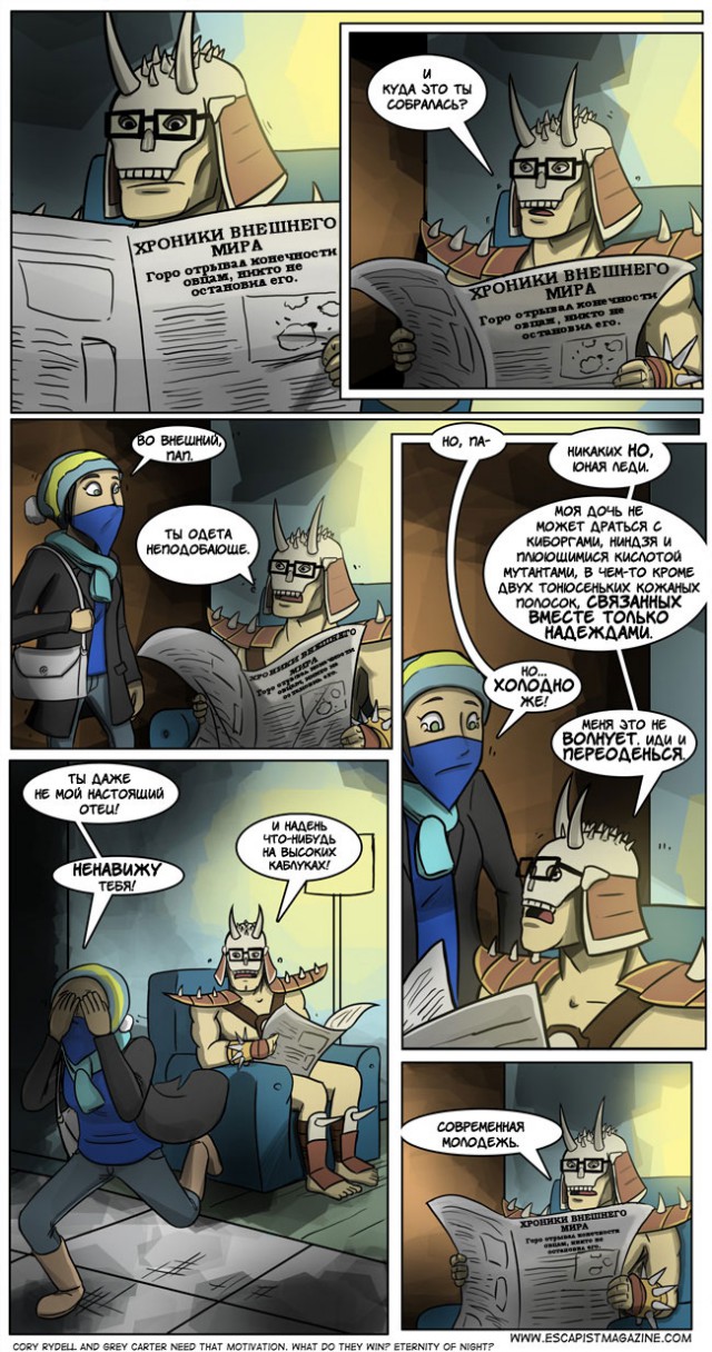 Несерьезные картинки на воскресенье