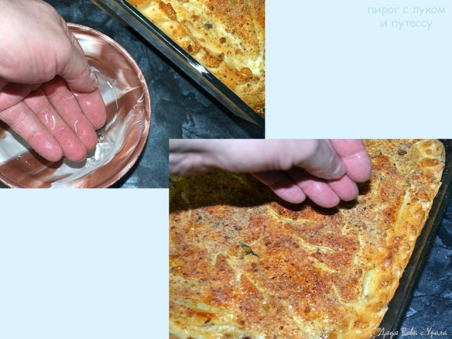 О бюджетном пироге.