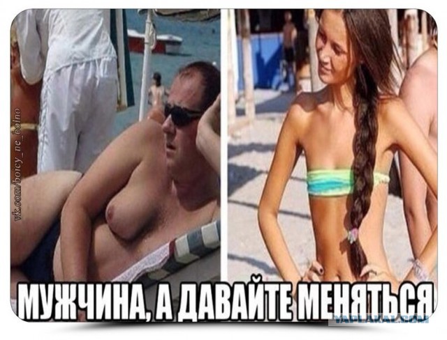Очередная подборка картинок из интернета