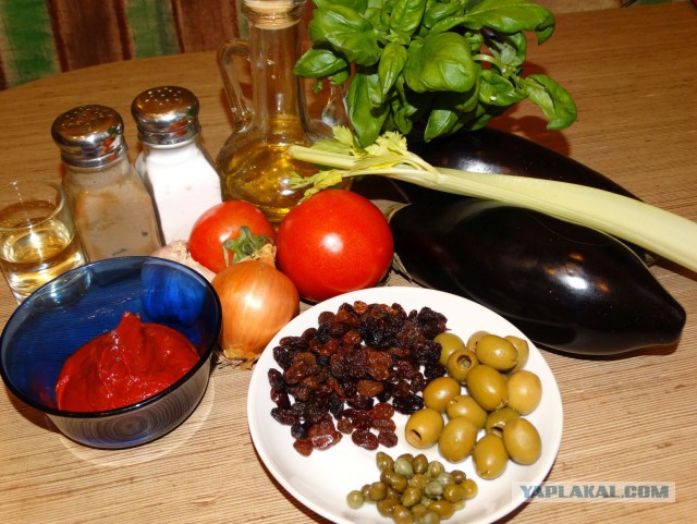 Сицилийская Капоната