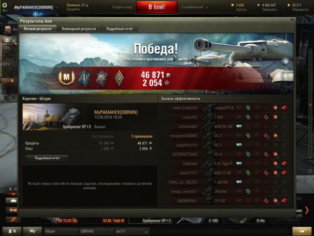 Wargaming 38