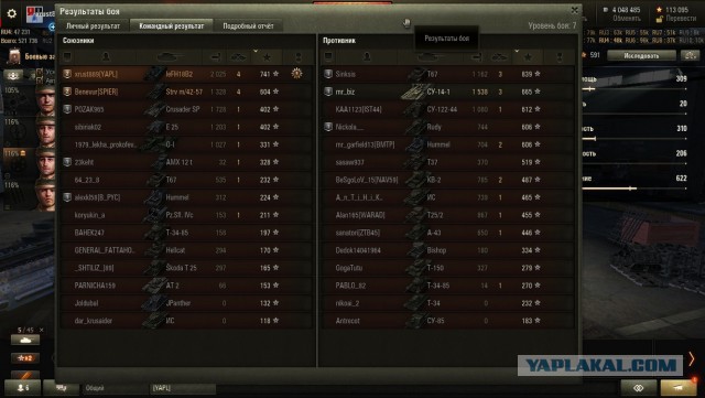 Wargaming 40
