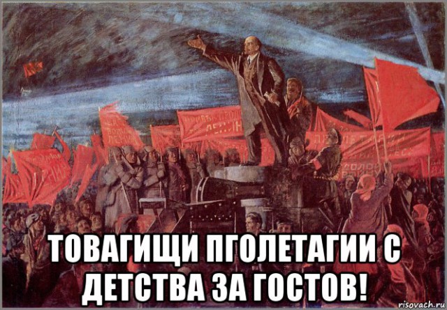 Футбол Чемпионат России 2016-17. Кубок России,РФПЛ,ФНЛ. Часть VIII