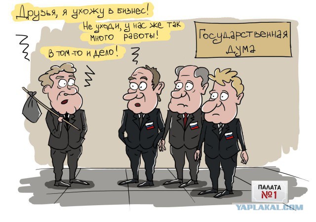 Подборка артов