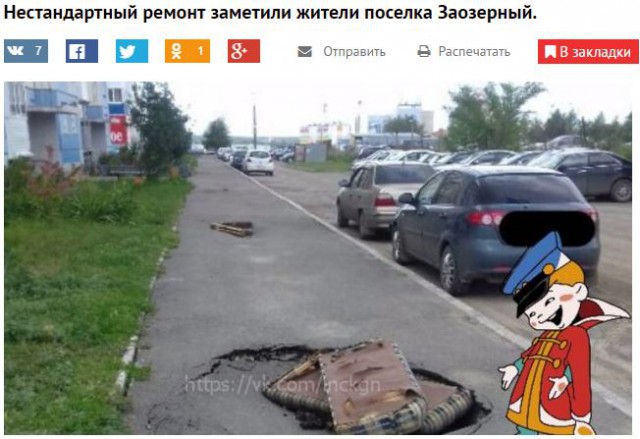 Картинки всякие для поднятия настроения