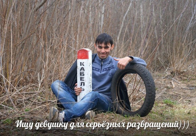 Подборка интересных и веселых картинок