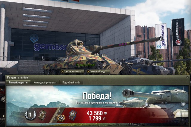 Wargaming 49
