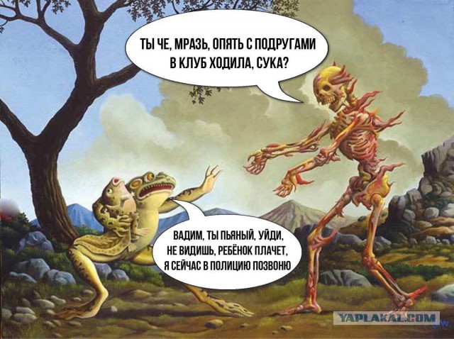Раздевалка в бассейне или эко меня бомбануло