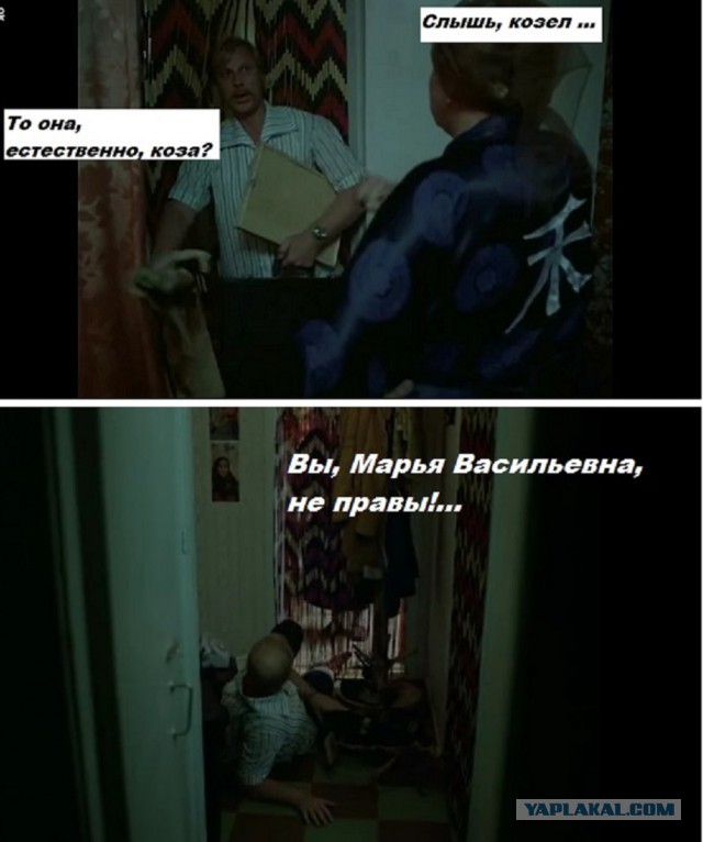 КОКОС 2.1. Внеконкурс