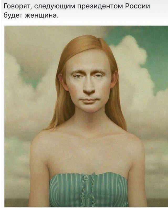 Всякое из тырнэта
