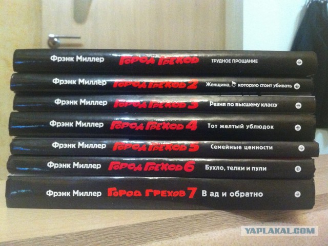 Спецэффекты фильма «Город грехов 2: Женщина, ради которой стоит убивать»