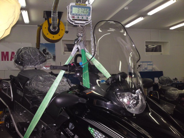 «Русская механика» изготовила первую партию снегоходов «Буран Лидер»