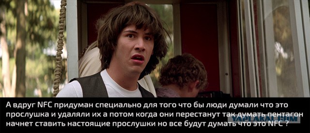 Шах и мат, црушники