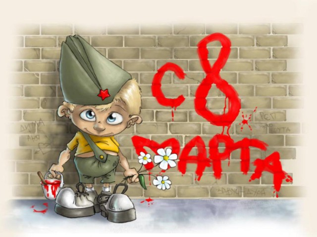 Итоги проверки пользователей