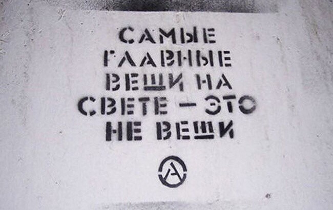 Иск Прохорова к Навальному. Разочарование