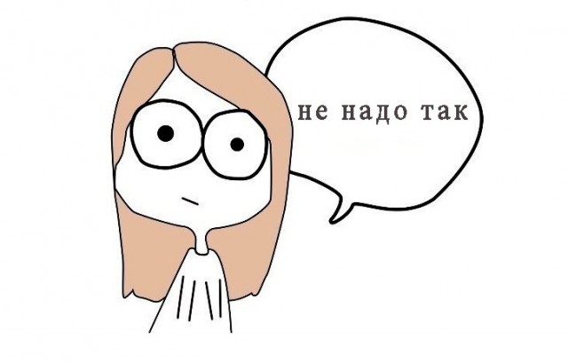 Хитрость Сбербанка