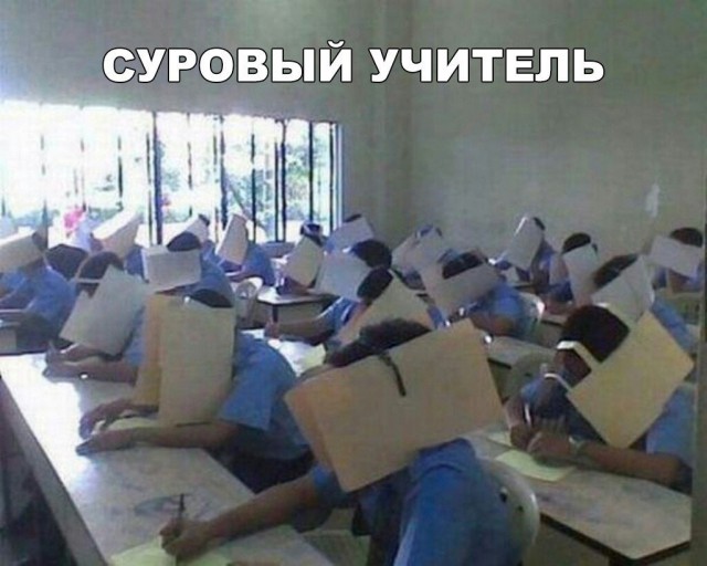 Картинки по-приколу