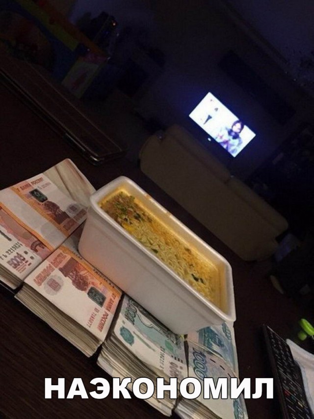 Нестандартный юмор