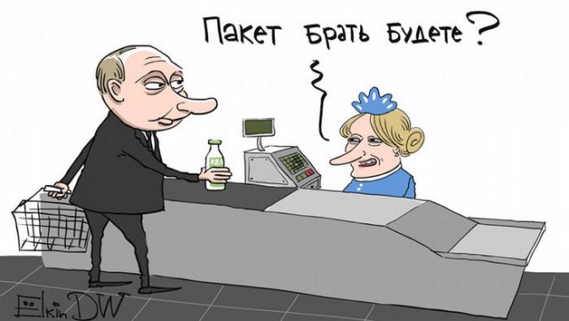 Касперская: ваши айфон и «Самсунг» совсем не ваши, смиритесь с этим