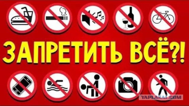 Очереди за марихуаной в Канаде в первый день её легализации
