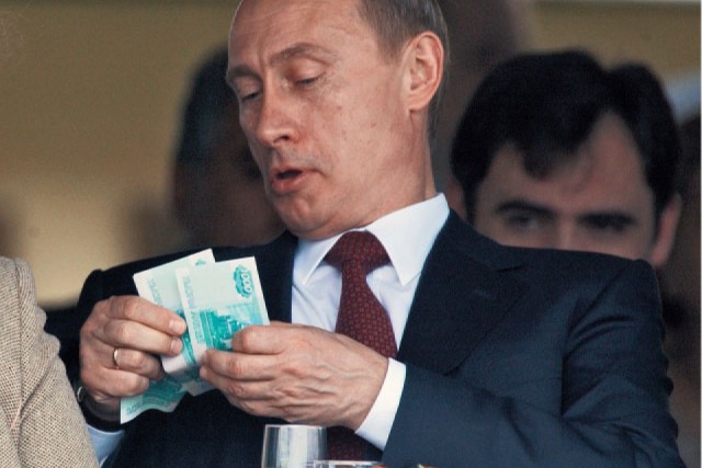 «Никто не поможет: ни бог, ни царь»: Путин призвал россиян надеяться на себя