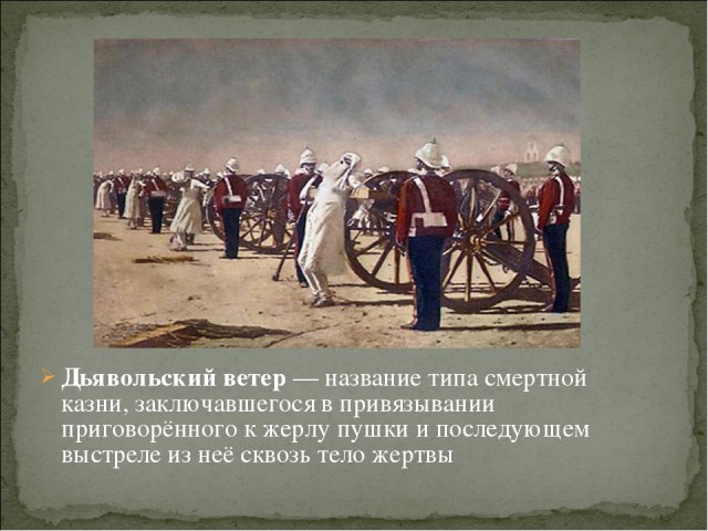 Где-то в Поднебесной по время ремонта котла...