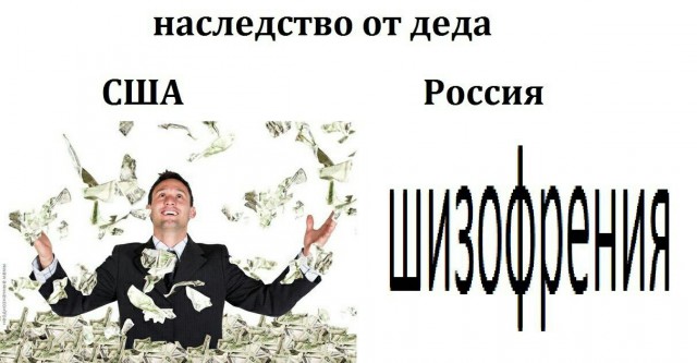 В свете последних событий