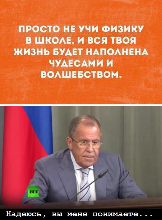 Интересные находки, которым до сих пор нет объяснения