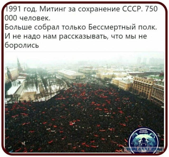 Перед расстрелом Зиновьев плакал, молил палачей о пощаде, кидался им в ноги…