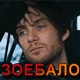 Аватары на заказ