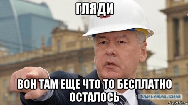 В Москве хотят расширить зону платных парковок до Печатников и Раменок. "По просьбам жителей"