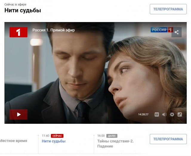 Ракетный удар нанесен по авиабазе США в Ираке