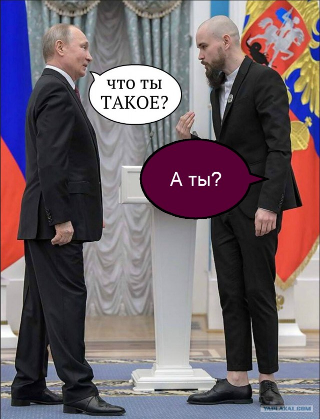 В каких полках служили, орденоносцы?